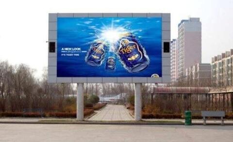 led顯示屏廠家：led顯示屏怎么改字？