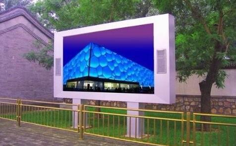 成都LED屏有哪些類型？