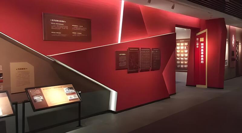 四川數(shù)字展廳|紅色文化展廳在設(shè)計(jì)效果圖時(shí)需要注意什么？