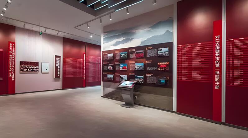 成都數(shù)字展廳|紅色文化展廳在設(shè)計(jì)效果圖時(shí)需要注意什么？