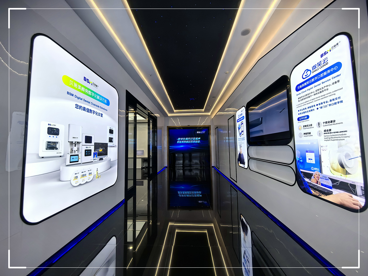 多媒體技術(shù)對新能源展館建設(shè)都有哪些影響？