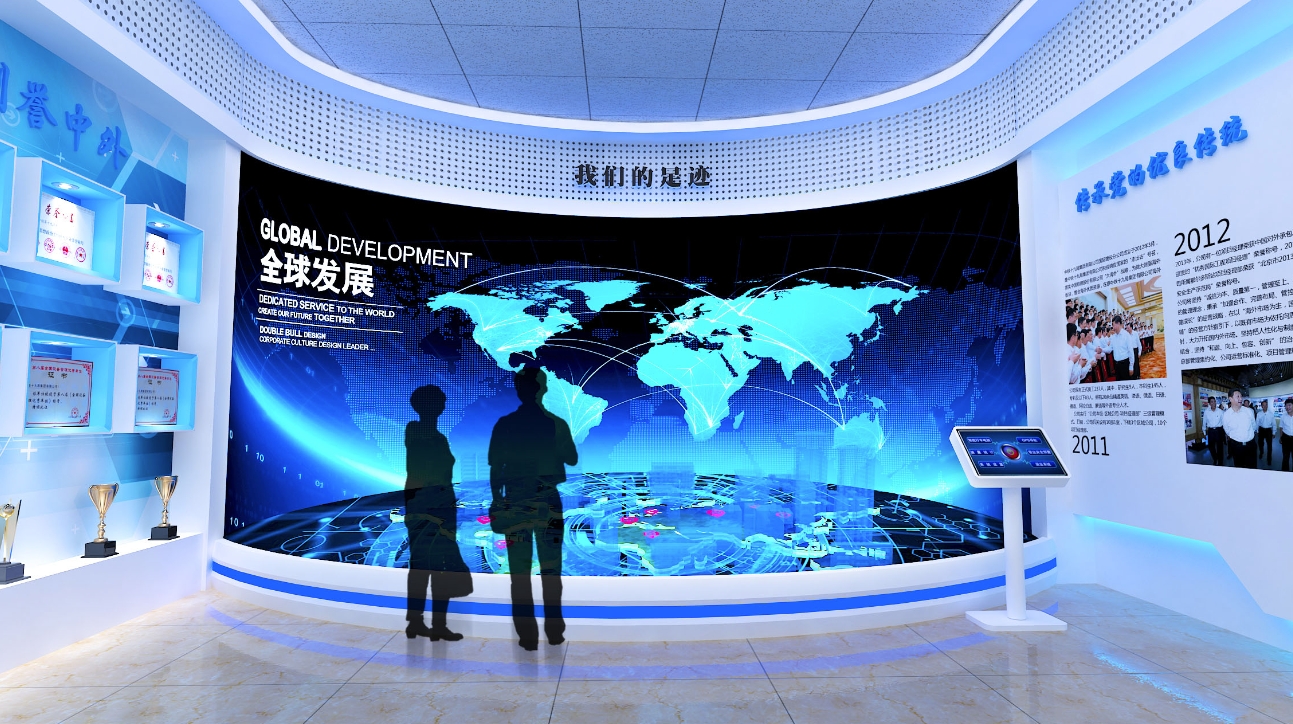 數(shù)字展館 | 智能展廳展館建設(shè)實現(xiàn)數(shù)字化一共需要幾步？