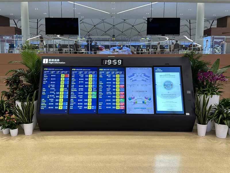 成都天府國(guó)際機(jī)場(chǎng)LED顯示屏