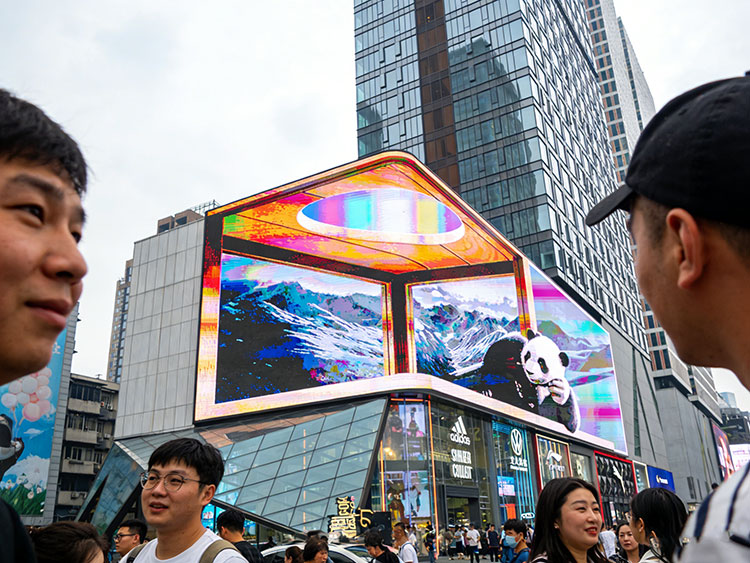 硬核科普：在成都復(fù)雜氣候下，成都戶外全彩屏如何保持&ldquo;高清高亮&rdquo;？